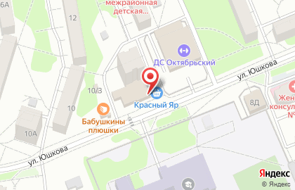 Банкомат МосОблБанк на улице Юшкова на карте