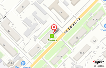Аптека в Кургане на карте