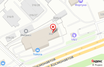 Банкомат Западно-Уральский банк на улице Космонавтов, 306 на карте