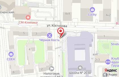 Студия красоты Vero studio на карте