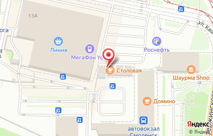 Киоск по продаже молочной продукции Смоленское на улице Кашена на карте