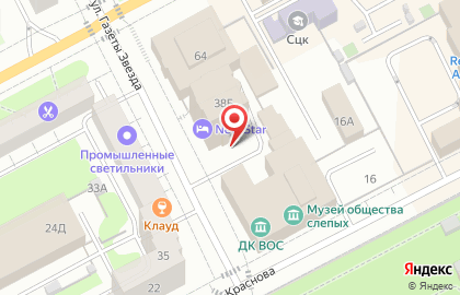 Видеостудия Креатив Пермь на карте