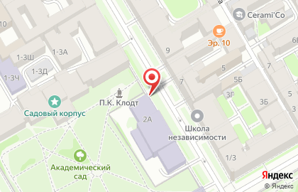 Центр научных учреждений РАХ мозаичная мастерская на карте