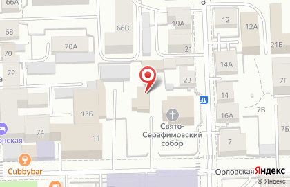 Приход Свято-Серафимовского собора г. Кирова на карте