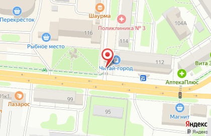 Магазин по продаже фруктов и овощей в Тюмени на карте