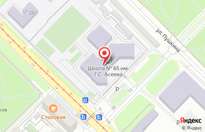 Строящиеся объекты, ООО Бест плюс на улице Гагарина на карте