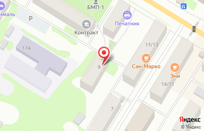 Магазин ГазВодаТепло на карте
