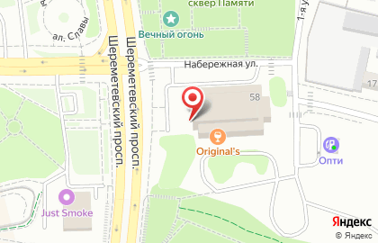 Отделение службы доставки Boxberry на Шереметевском проспекте на карте