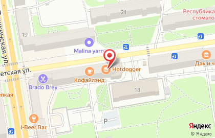Кафе Grillme на карте