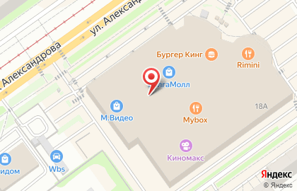 Салон обуви Ecco на улице Александрова на карте