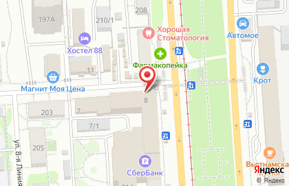 Киоск по продаже фруктов и овощей в Омске на карте