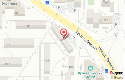 Магазин Красное & Белое на проспекте Ленина, 104 на карте