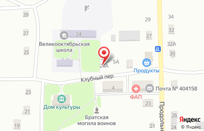 Продовольственный магазин на Школьной улице на карте