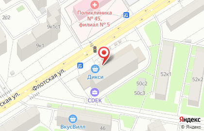 Магазин овощей и фруктов в Москве на карте