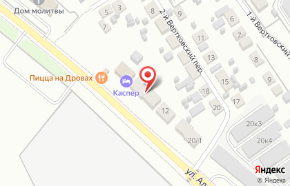 Торговая компания Восточный Альянс на карте