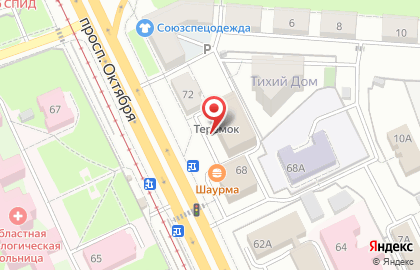 Кедр на проспекте Октября на карте