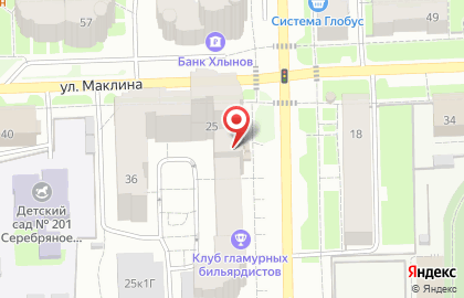 Студия красоты Фрейя на улице Горького на карте