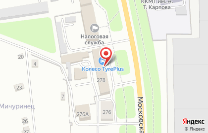 Автосервис Колесо TYREPLUS на Московской улице на карте