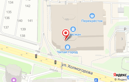 Магазин часов Swatch на улице Холмогорова на карте
