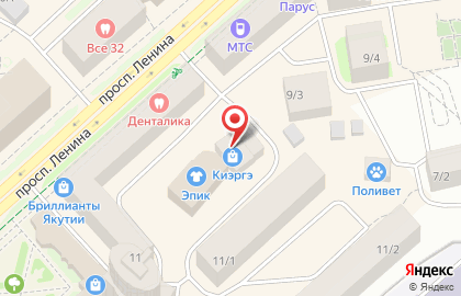 Ювелирная фирма Киэргэ на проспекте Ленина на карте