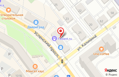 Банк Открытие в Екатеринбурге на карте