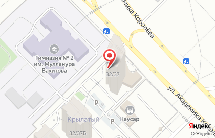 Магазин детской одежды Happyme на карте