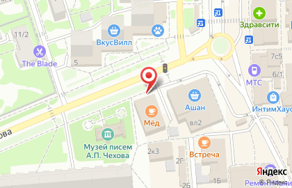 Кофейня Bel canto на улице Чехова на карте