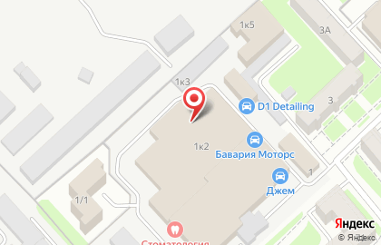 Ремонтно-Строительная Компания в Дзержинском районе на карте
