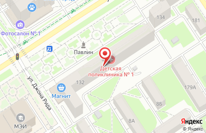 Интернет-магазин Игрушки от Тигрушки на улице Ворошилова на карте