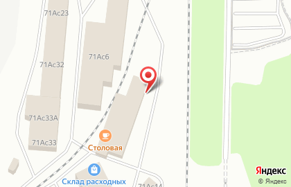 Магазин натуральных продуктов NutsPro на Комсомольской на карте