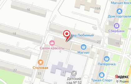 Мясной магазин Кубань-М на улице Доваторцев на карте