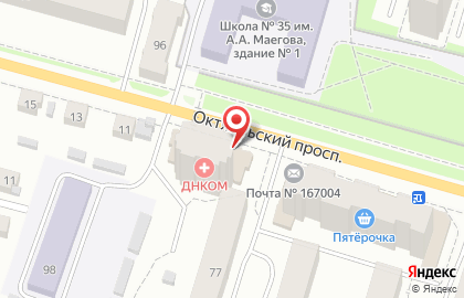 Электромагазин ОрионСвет на Октябрьском проспекте на карте