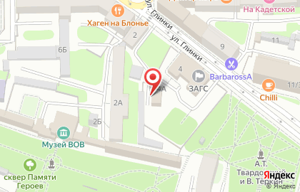 АльянсПак на карте
