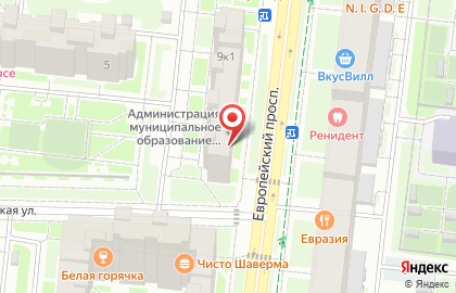 Кафе Паспортный стол на карте