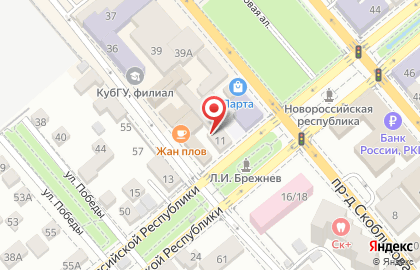 Центр диагностики и консультирования на улице Новороссийской Республики на карте