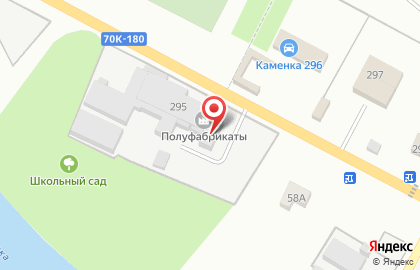 Цех по производству замороженных полуфабрикатов на карте