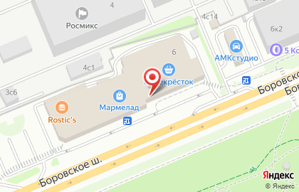 Супермаркет Перекрёсток на Боровском шоссе на карте