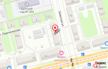Компания Молочная кухня на Заярской улице на карте