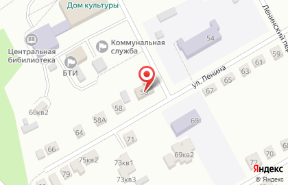 Страховая компания Росгосстрах в Орле на карте