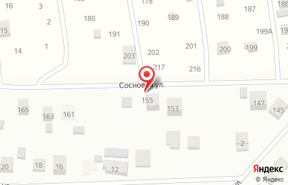 Компания Томский Коврочист на карте