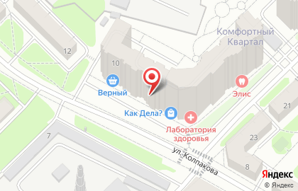 Мини-маркет Наполеон на карте