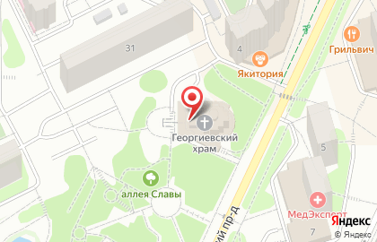 Храм Великомученика Георгия Победоносца, г. Видное на карте