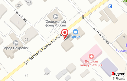 Микрокредитная компания Денежный поток в Покровске на карте