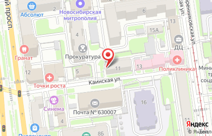 Физико-химическая лаборатория Академлаб в Центральном районе на карте