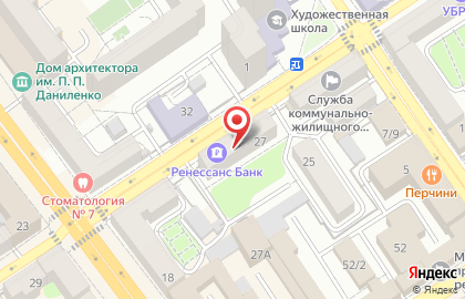 Сервисный центр SotaFix на Никитинской улице на карте