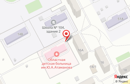 Детская городская клиническая больница №5 на карте