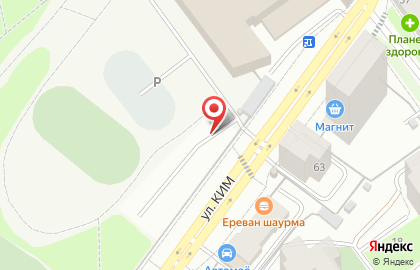 Автошкола За Рулём на улице Лебедева на карте