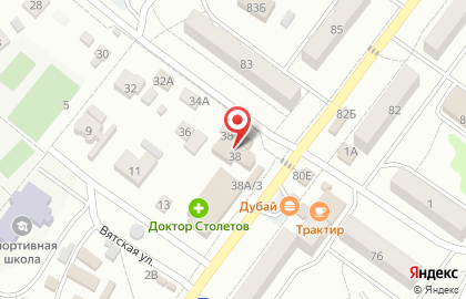Стоматология Призма на Рабочей улице на карте
