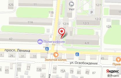 Сеть продуктовых супермаркетов Ассорти на проспекте Ленина на карте