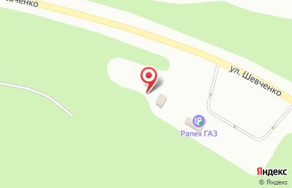 Газовая заправка РосГаз на улице Шевченко на карте